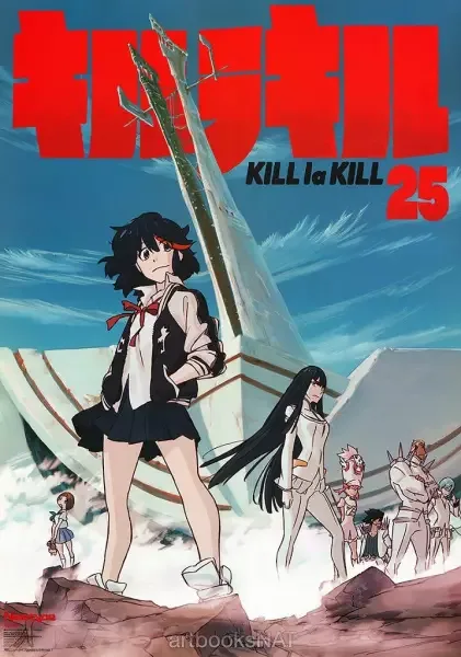 Kill la Kill Specials anime artwork
