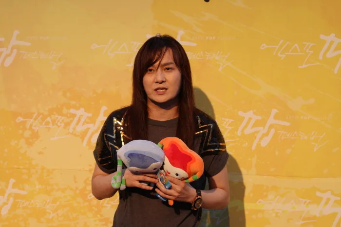 Kim Kyung-ho