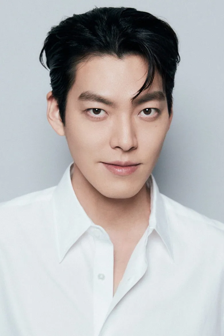 Kim Woo-bin filmography