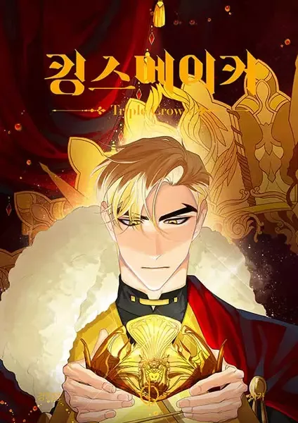 King's Maker: Triple Crown manga artwork