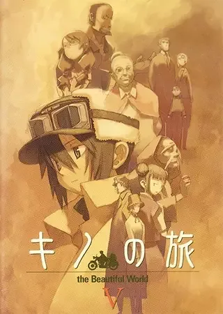 Kino's Journey anime artwork