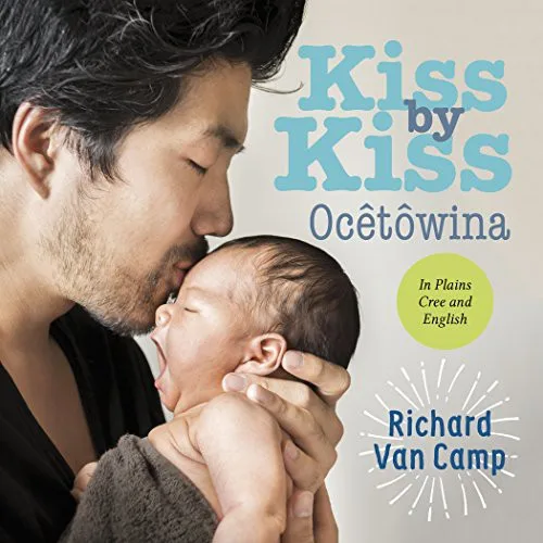 Kiss by Kiss book cover