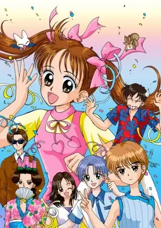 Kodocha anime artwork