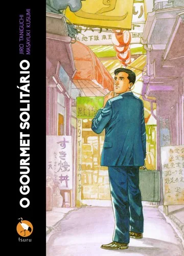 Kodoku no Gourmet, Vol. 1 book cover