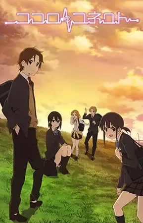 Kokoro Connect anime artwork