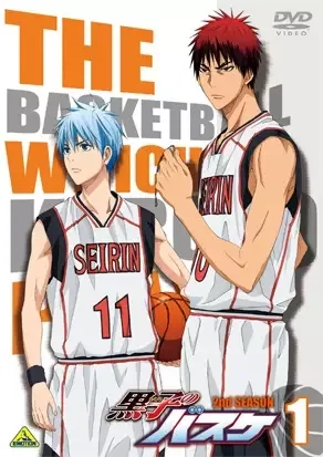 Kuroko no Basket 2nd Season NG-shuu anime artwork