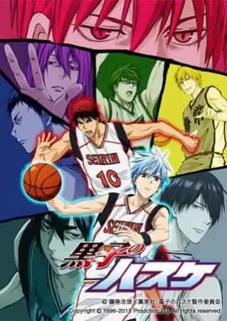 Kuroko's Basketball 2 anime artwork