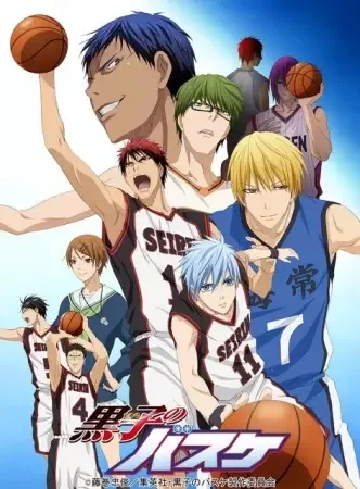 Kuroko's Basketball anime artwork