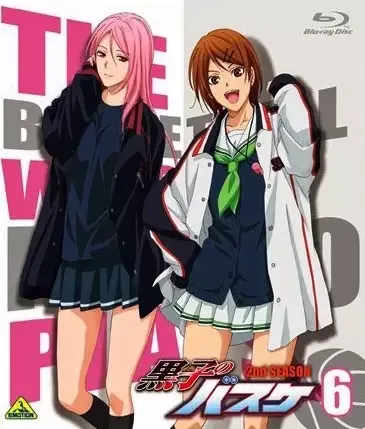 Kuroko's Basketball: Let's Do That Again anime artwork