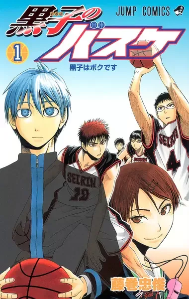 Kuroko's Basketball manga artwork