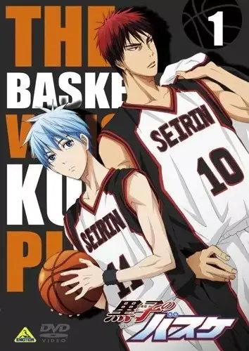 Kuroko's Basketball Specials anime artwork