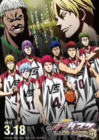 Kuroko's Basketball the Movie: Last Game anime artwork
