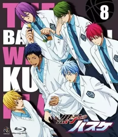 Kuroko's Basketball: Tip Off anime artwork