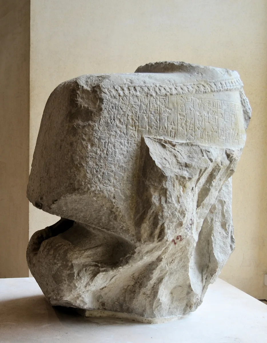 Kutik-Inshushinak