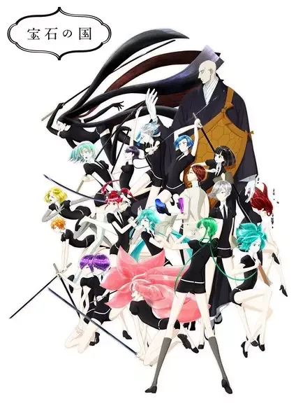 Land of the Lustrous anime artwork