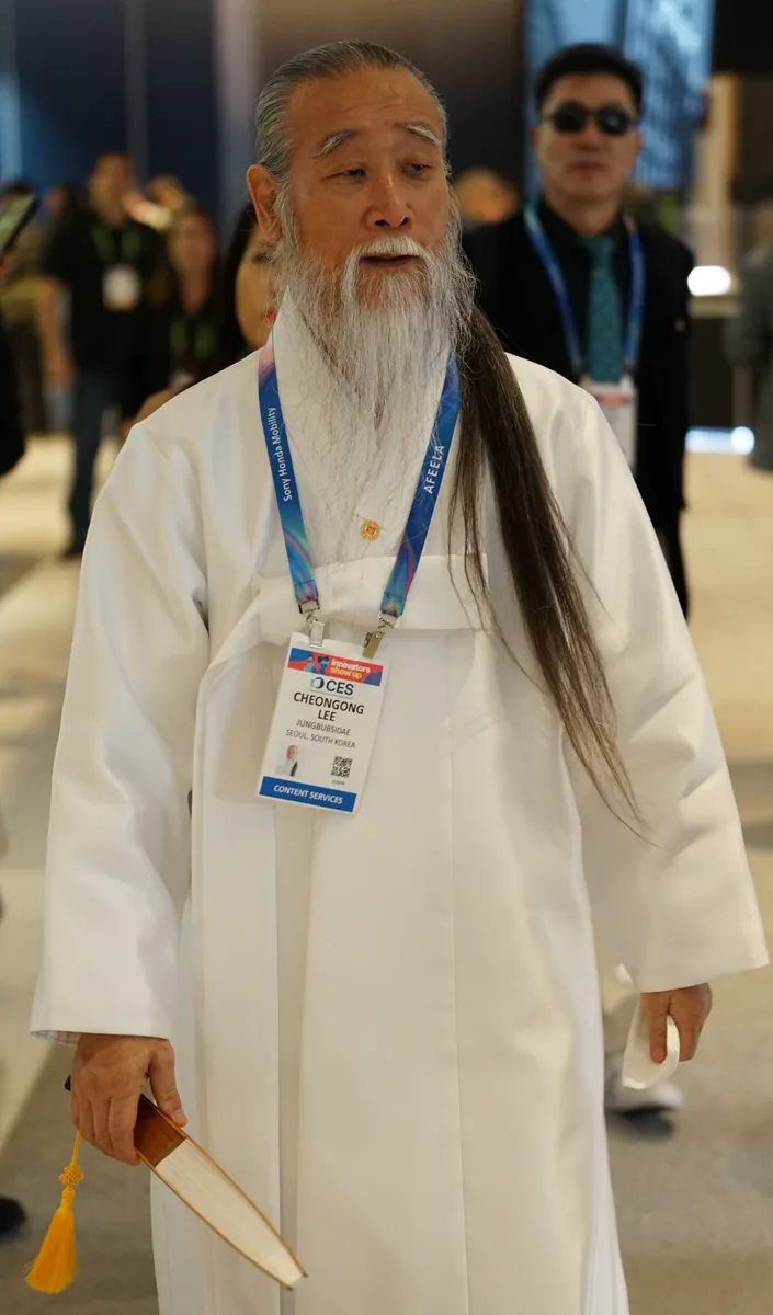 Lee Cheon-gong