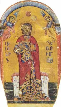 Leo II