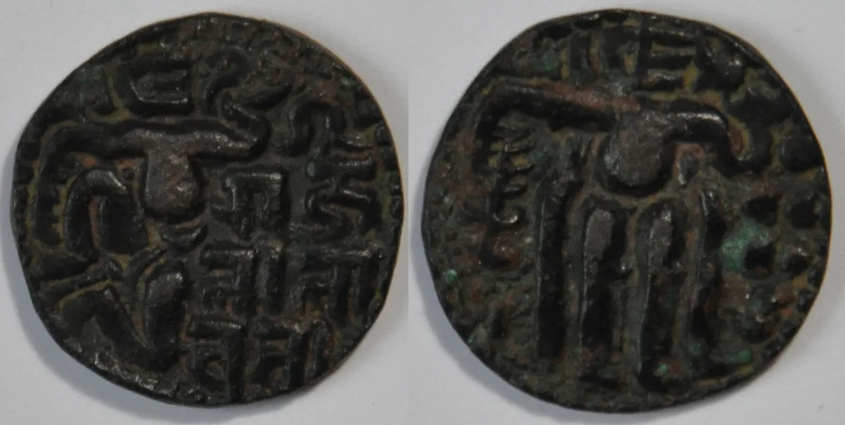 Lilavati of Polonnaruwa