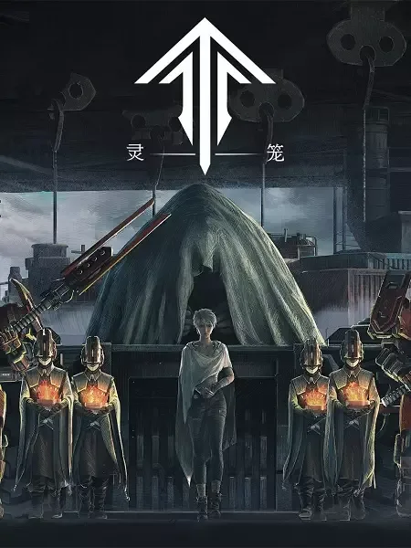 Ling Cage: Final Chapter anime artwork