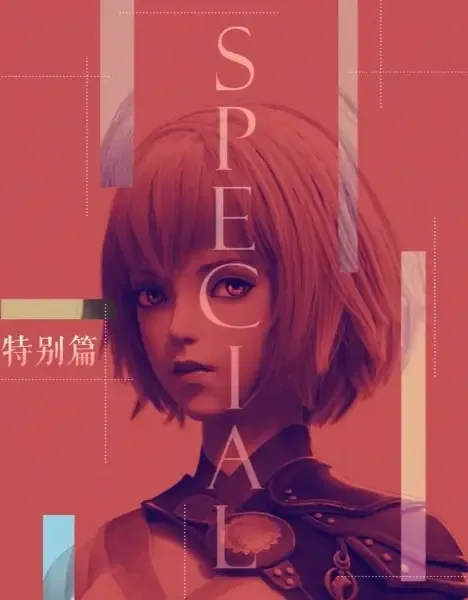 Ling Cage: Final Chapter Special anime artwork