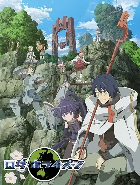Log Horizon anime artwork