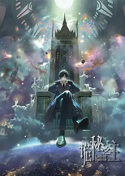 Lord of Mysteries anime artwork