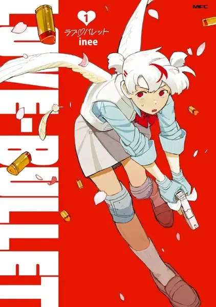 Love Bullet manga artwork
