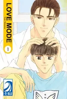 Love Mode manga artwork