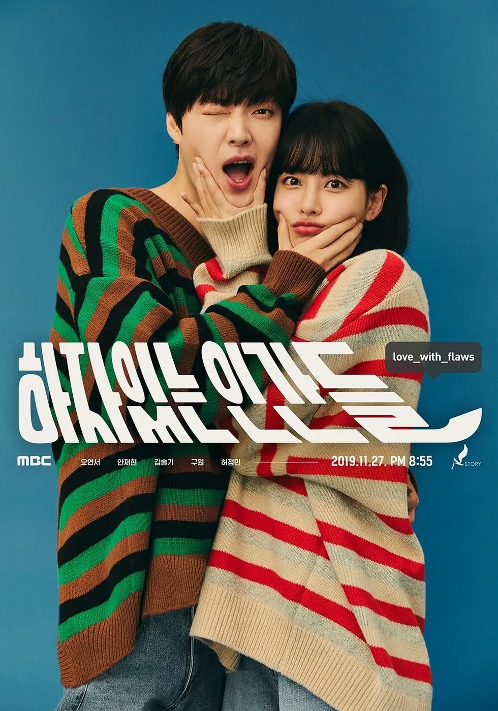 Love with Flaws poster