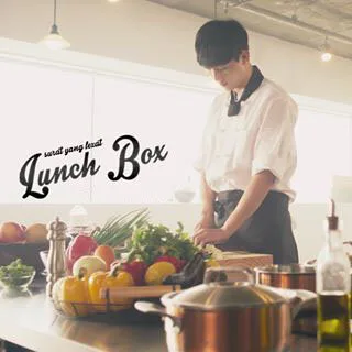 Lunch Box poster