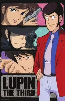 Lupin III: Part II anime artwork
