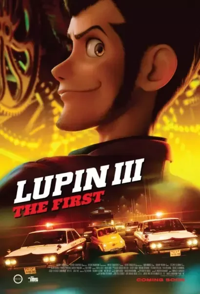 Lupin III: The First anime artwork