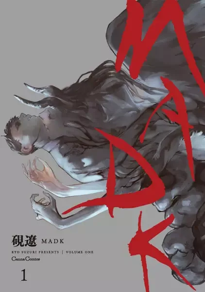 MADK manga artwork