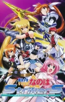 Magical Girl Lyrical Nanoha StrikerS anime artwork