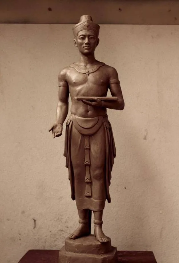 Mahathammaracha I