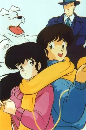Maison Ikkoku anime artwork