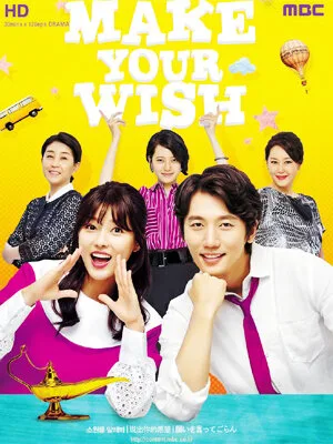 Make a Wish poster