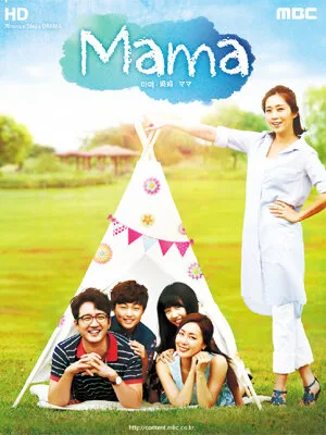 Mama - Nothing to Fear poster