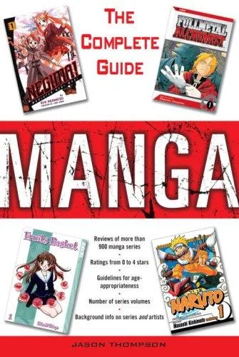 Manga book cover