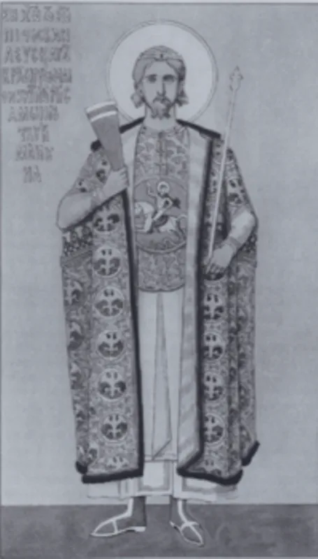 Manuel I of Trebizond