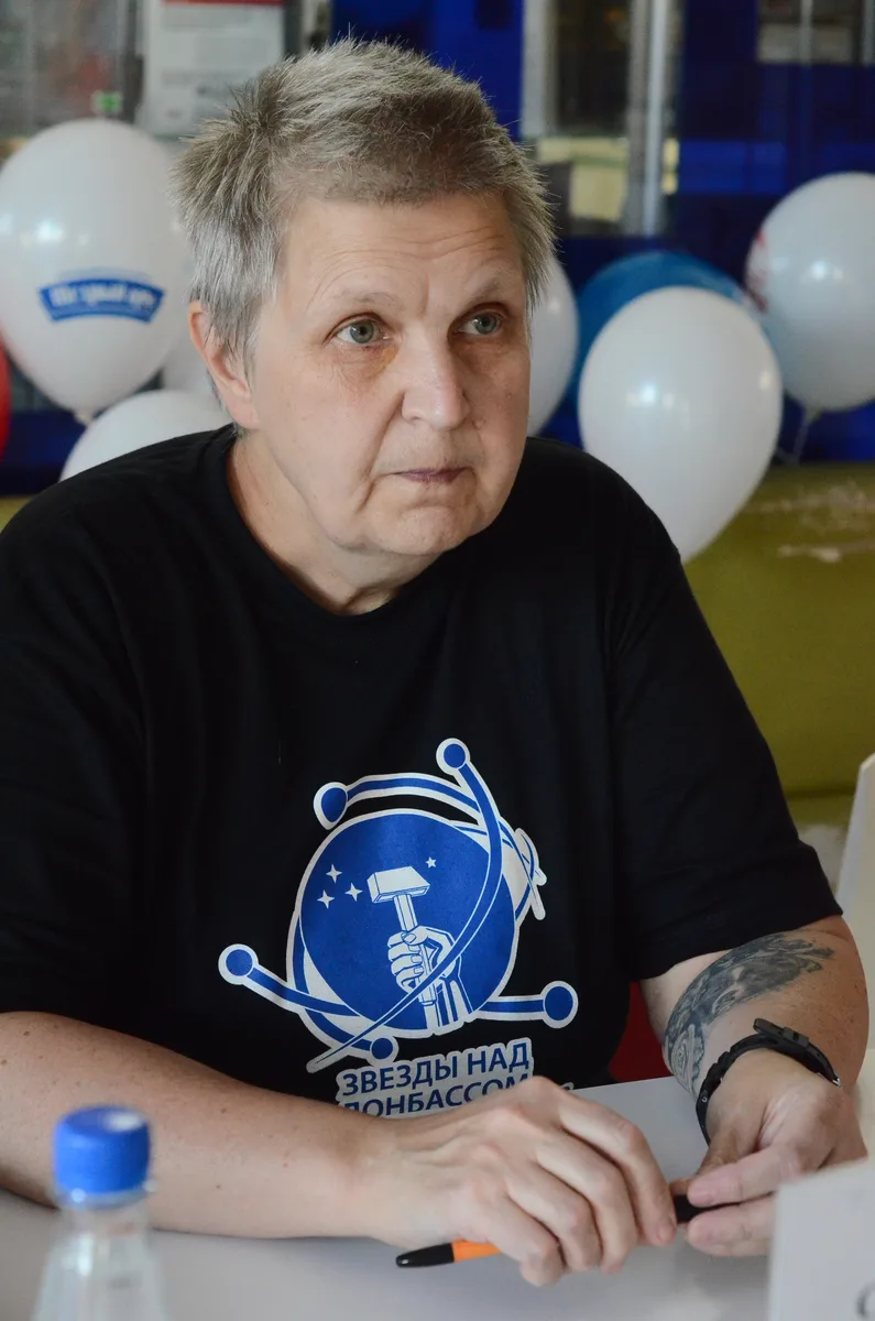 Maria Semyonova