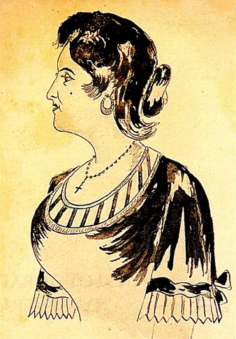 Maria Severa Onofriana