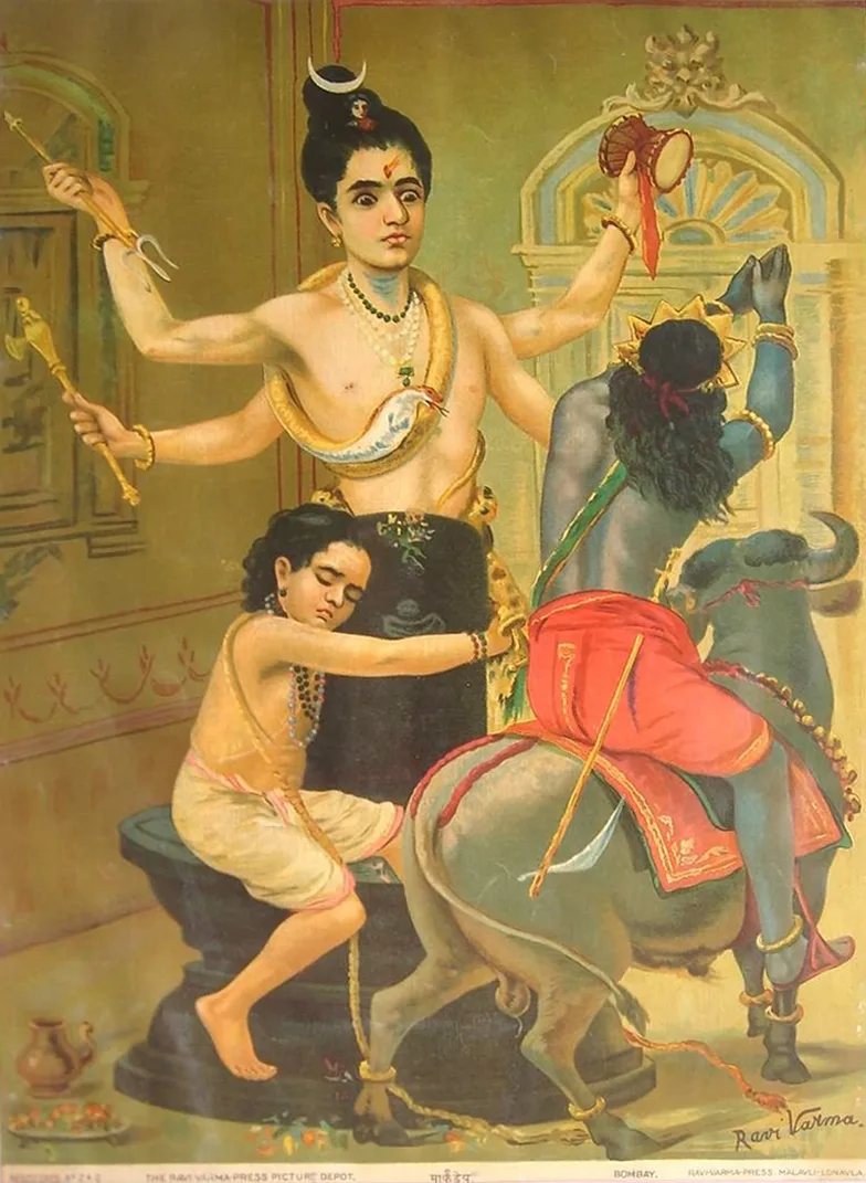 Mārkaṇḍeya