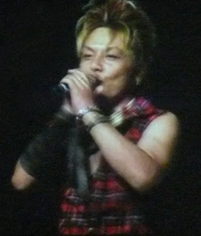 Masaaki Endoh