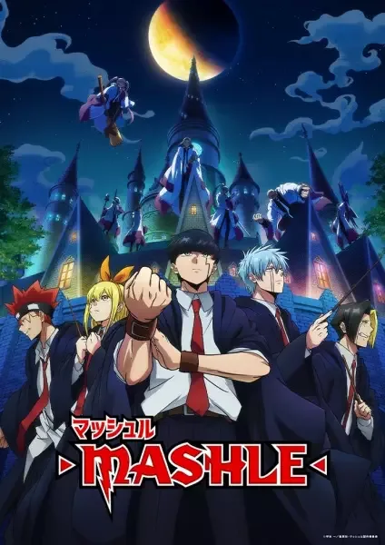 Mashle: Magic and Muscles anime artwork
