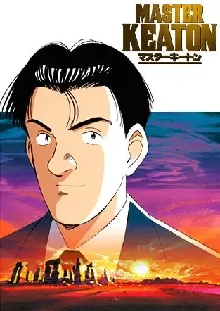 Master Keaton anime artwork