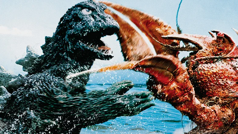 Ebirah, Horror of the Deep TMDB poster or backdrop