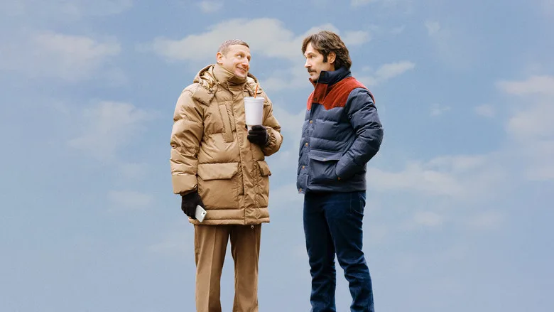 Friendship poster