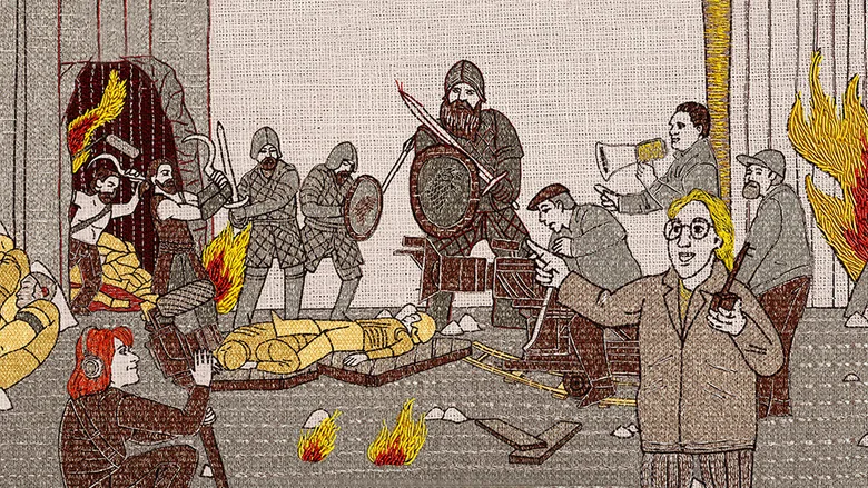Game of Thrones: The Last Watch poster