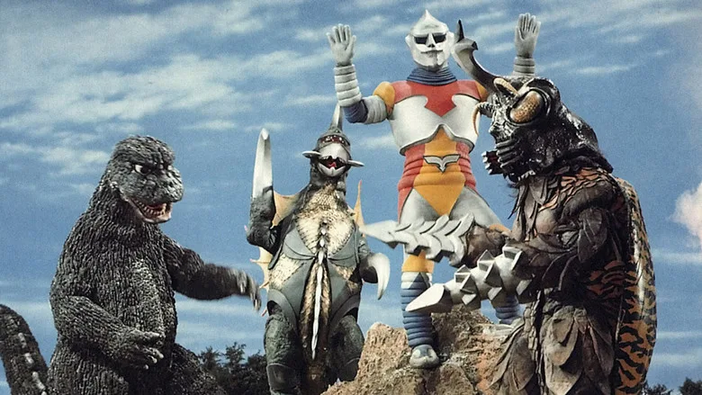 Godzilla vs. Megalon TMDB poster or backdrop
